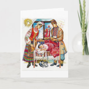 Carte de Noël russe