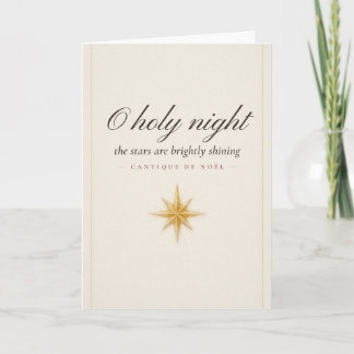 Carte de Noël Sainte Nuit