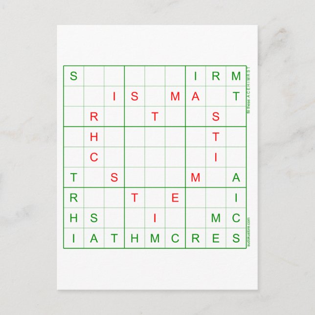 Carte de Noël Sudoku - Coeur (Devant)