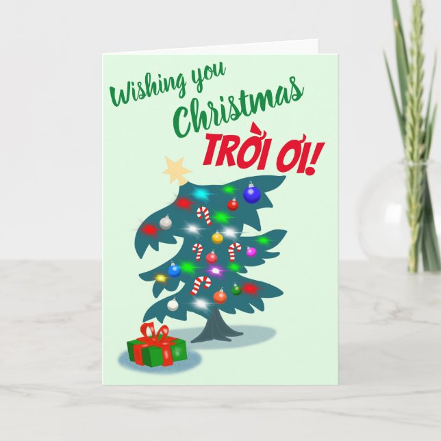 Carte de Noël Trhonorable Son (Devant)