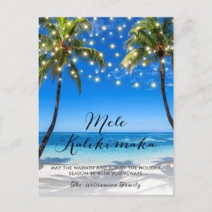 Carte de Noël Tropical Coastal Beach