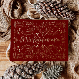 Carte de Noël tropicale hawaïenne Mele Kalikimaka