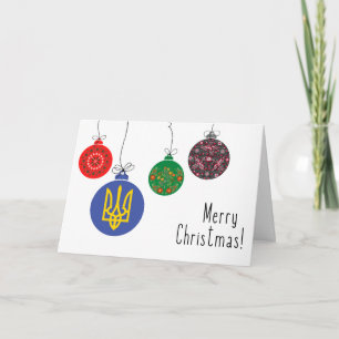 Carte de Noël ukrainienne avec ornements (français