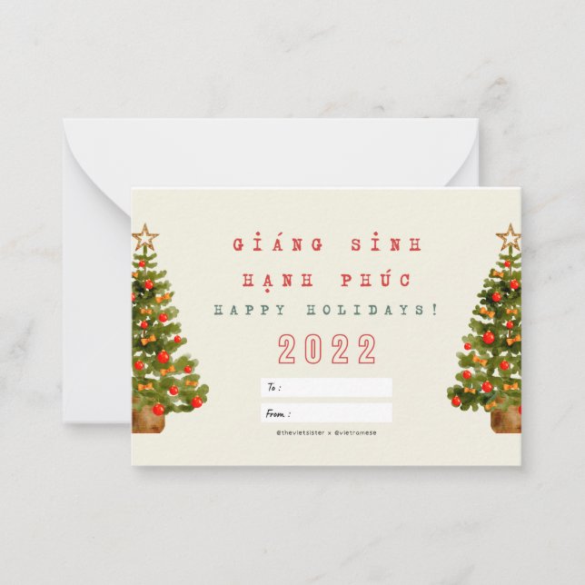 Carte de Noël vietnamienne 2022 (Devant)