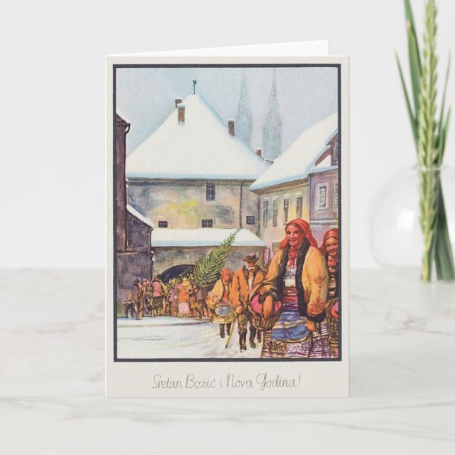Carte de Noël vintage croate Sretan Božić (Devant)