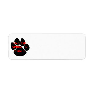 Carte de nom ESS