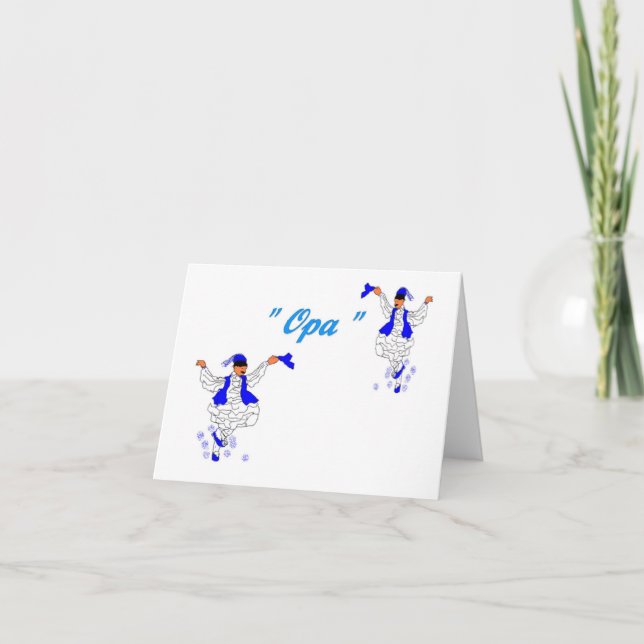 Carte de note dans le Grec Opa - Evzones (blanc à (Devant)