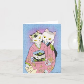 Carte de note de lettre d'amour