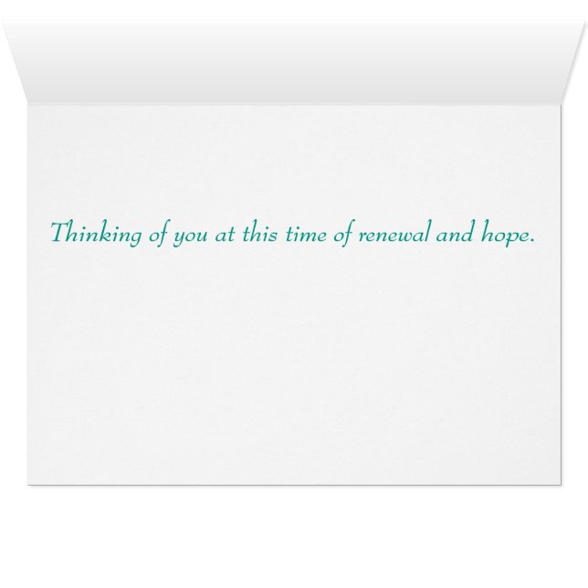 Carte de note de Pâques/Printemps (Intérieur Horizontal (Bas))