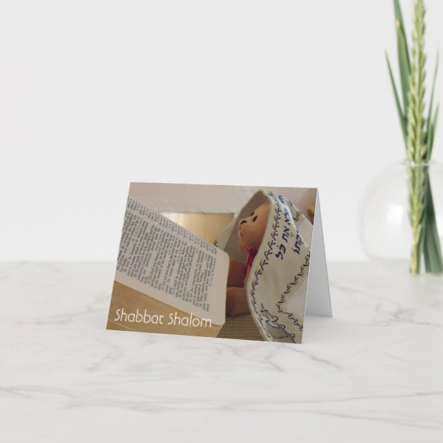 Carte de note juive de Shabbat Shalom de tallit (Devant)