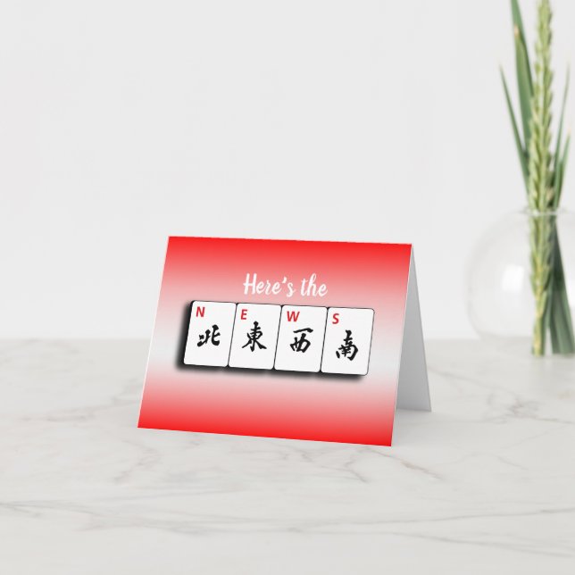 Carte de note Mah Jongg Winds (Devant)