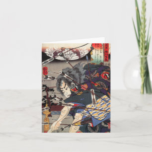 Carte de note Samurai II verticale