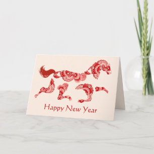 Carte de Nouvel An chinoise Cheval Zodiac Cream