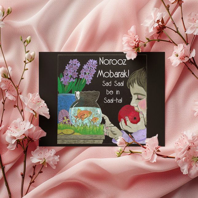 Carte de Nouvel An Haf Sin Norooz Mobarak (Créateur téléchargé)