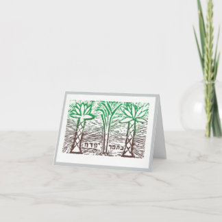 Carte de Nouvel An juif Psaume 92:13