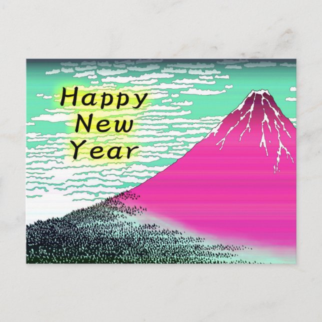 Carte de nouvelle année d'Ukiyoe, Katsushika (Devant)