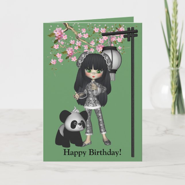 Carte de panda d'ours de créature de Kawaii (Devant)
