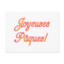 Carte de Pâques heureuse