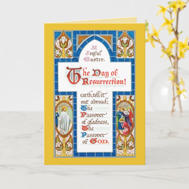 Carte de Pâques Joyeuses (RT 02) (Fleur jaune)