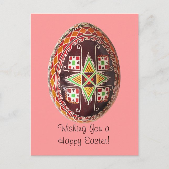 Carte de Pâques peinte bel par Ukrainien d'oeufs (Devant)