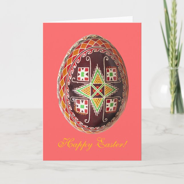 Carte de Pâques peinte bel par Ukrainien d'oeufs (Devant)