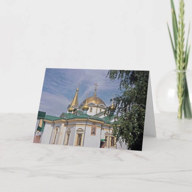 Carte de Pâques russe. Cathédrale de l'Ascension e (Devant)