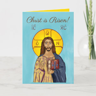 Carte de Pascha (Icône du Christ 2)