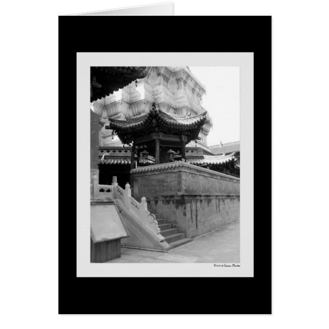 Carte de pavillon de prière (Devant)