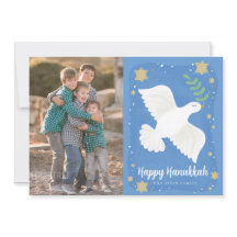 Carte de photo horizontale Hanukkah Dove 5x7"