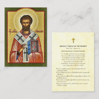 Carte De Placement Apostle Timothy of the Seventy Prayer Card