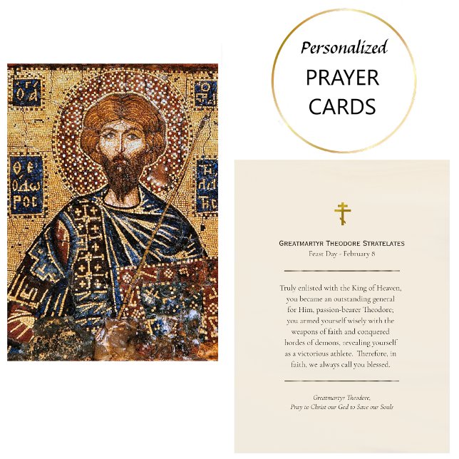 Carte De Placement Greatmartyr Theodore Stratelates Prayer Card       (Créateur téléchargé)