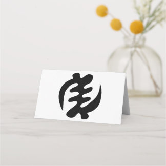 Carte De Placement Gye Nyame | Dieu est Symbole Adinkra Suprême