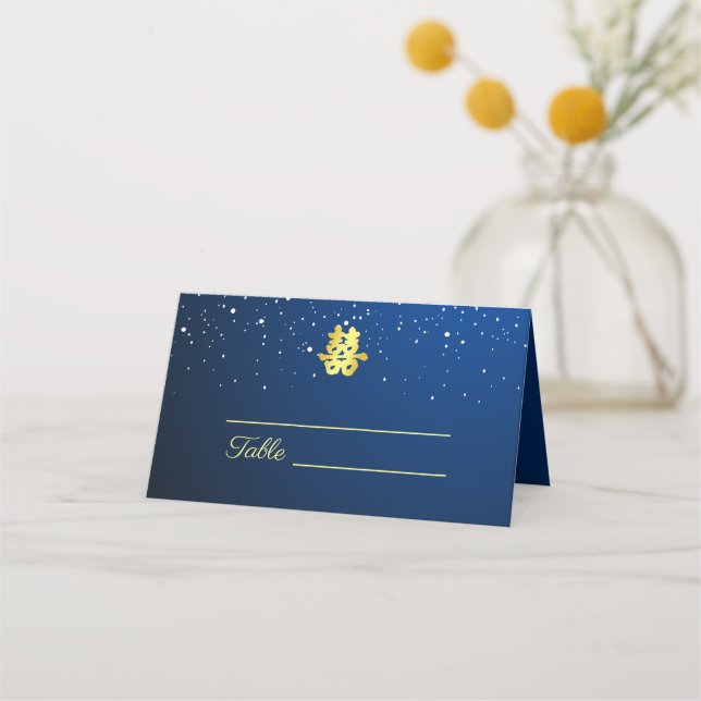 Carte De Placement Mariage chinois bleu nuit étoile double bonheur (Devant)