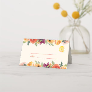 Carte De Placement Mariage moderne chinois beige fleuri et coloré