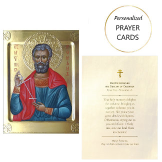 Carte De Placement Martyr Romanus Deacon of Caesarea Prayer Card