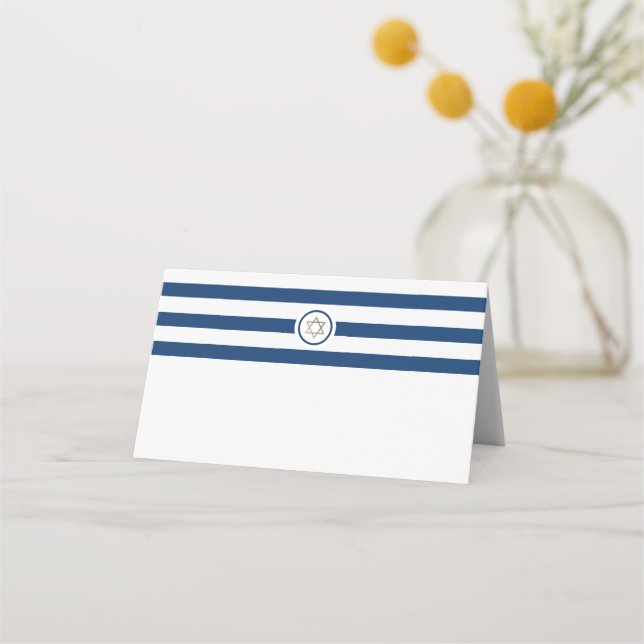 Carte De Placement Rayure classique Mitzvah (Devant)
