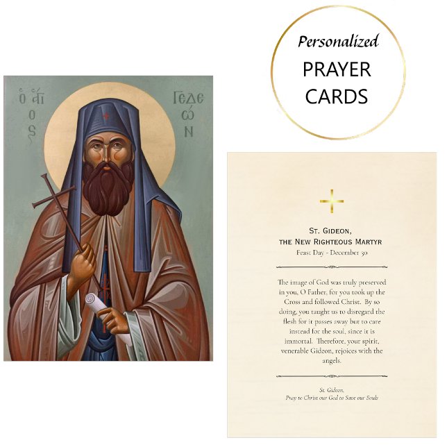 Carte De Placement St. Gideon, Righteous Martyr Prayer Card           (Créateur téléchargé)
