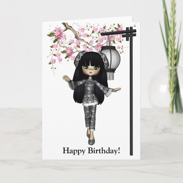 Carte de poupée de Kawaii Chine (Devant)