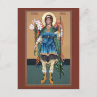 Carte de prière Archangel Gabriel