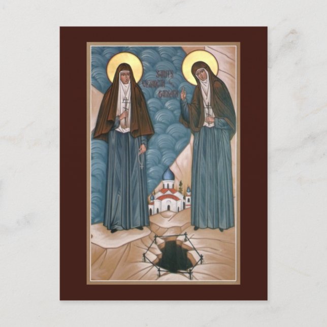 Carte de prière de Holy Martyrs Elizabeth et Barba (Devant)