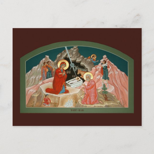 Carte de prière de la Nativité du Christ (Devant)
