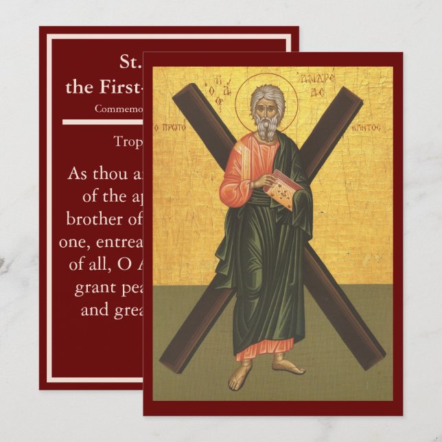 Carte de prière de l'icône Saint-André-l'Apôtre (Devant / Derrière)