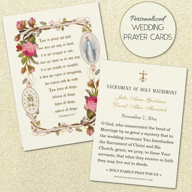 Carte de prière de mariage catholique de la Vierge (Personalized Catholic Wedding Prayer Cards)