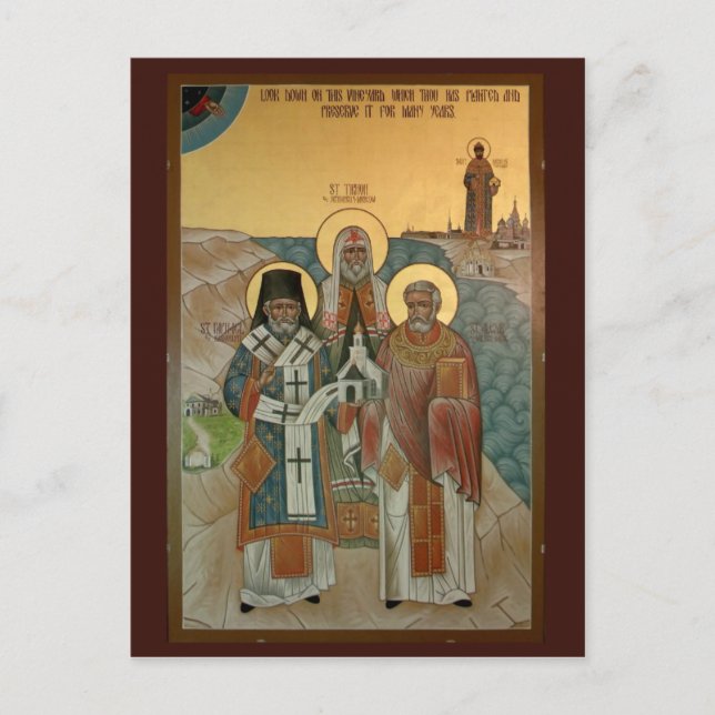 Carte de prière de mission orthodoxe américaine (Devant)