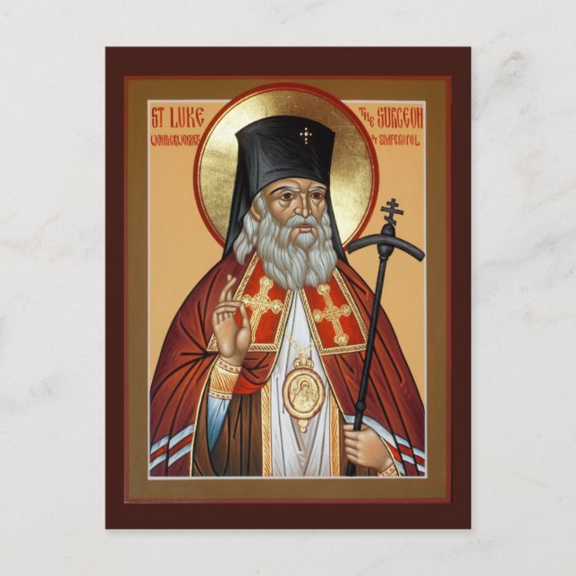 Carte de prière de Saint Luc le Chirurgien (Devant)