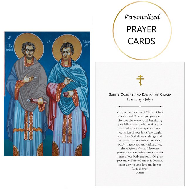 Carte de prière des Saints Cosmas et Damian de Cil (Créateur téléchargé)