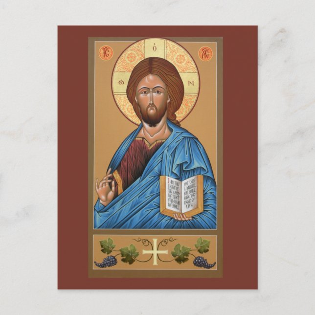 Carte de prière d'icône Christ (Devant)