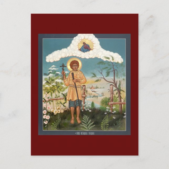 Carte de prière d'icône Saint Artemius de Verkola (Devant)