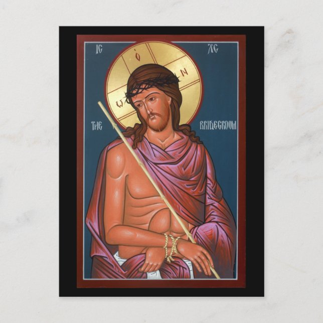 Carte de prière du Christ marié (Devant)