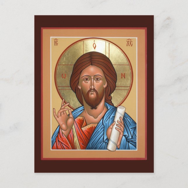 Carte de prière du Christ Sauveur (Devant)